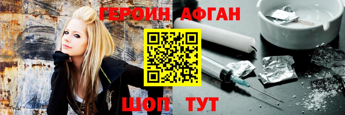 Гашиш  Кумертау  ГАШ  Бошки Шишки  Мефедрон   Вход с VPN  COCAIN 