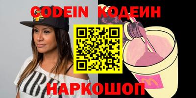 a pvp Изобильный