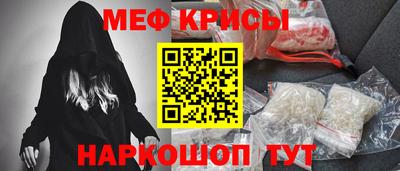 соль курить ск Ирбит