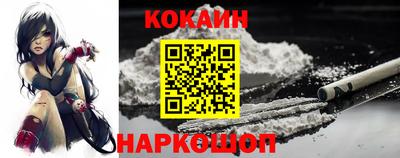 герыч Ипатово