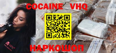 a pvp Изобильный