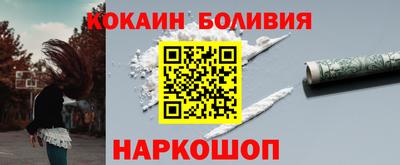 соль курить ск Ирбит