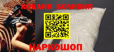 a pvp Изобильный
