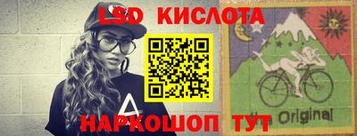 герыч Ипатово