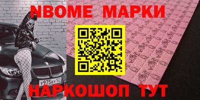 a pvp Изобильный