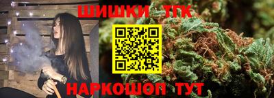 соль курить ск Ирбит