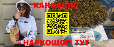 соль курить ск Ирбит