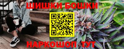 соль курить ск Ирбит
