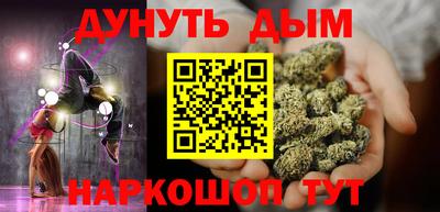 a pvp Изобильный