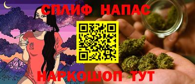 a pvp Изобильный