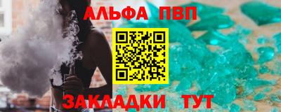 a pvp Изобильный