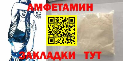 a pvp Изобильный