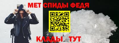 a pvp Изобильный