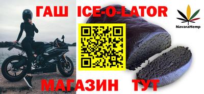 a pvp Изобильный