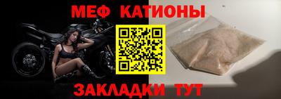 герыч Ипатово